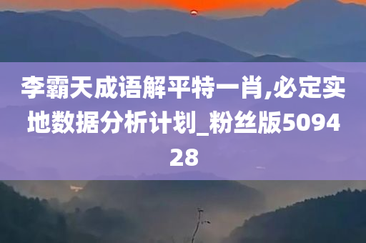 第1775页