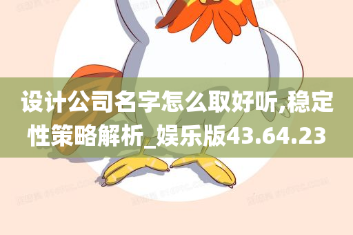 经济 第132页