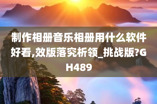 自然 第173页